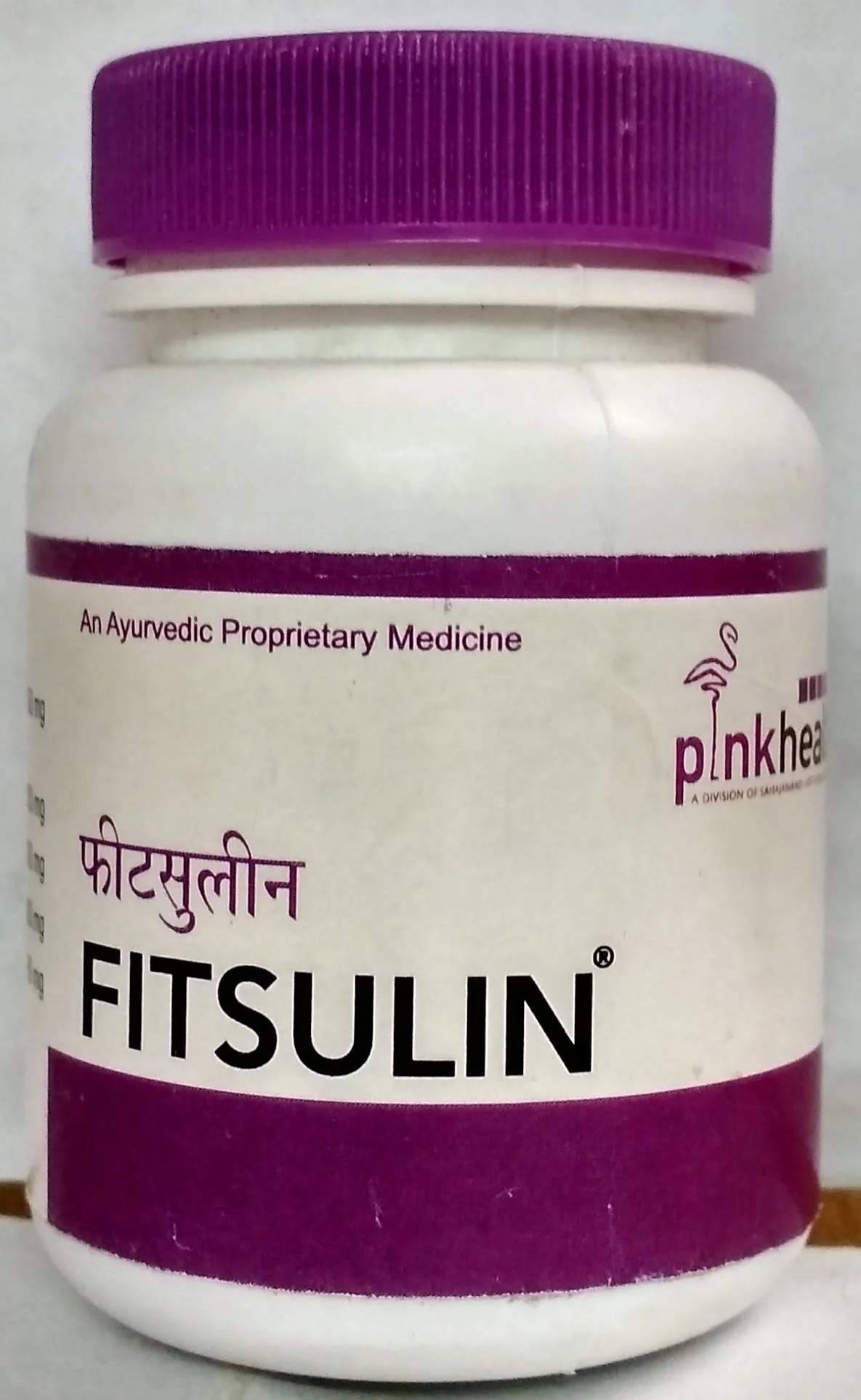 fitsulin 450mg 30capsule buy 14 piece get upto 20% off pink health